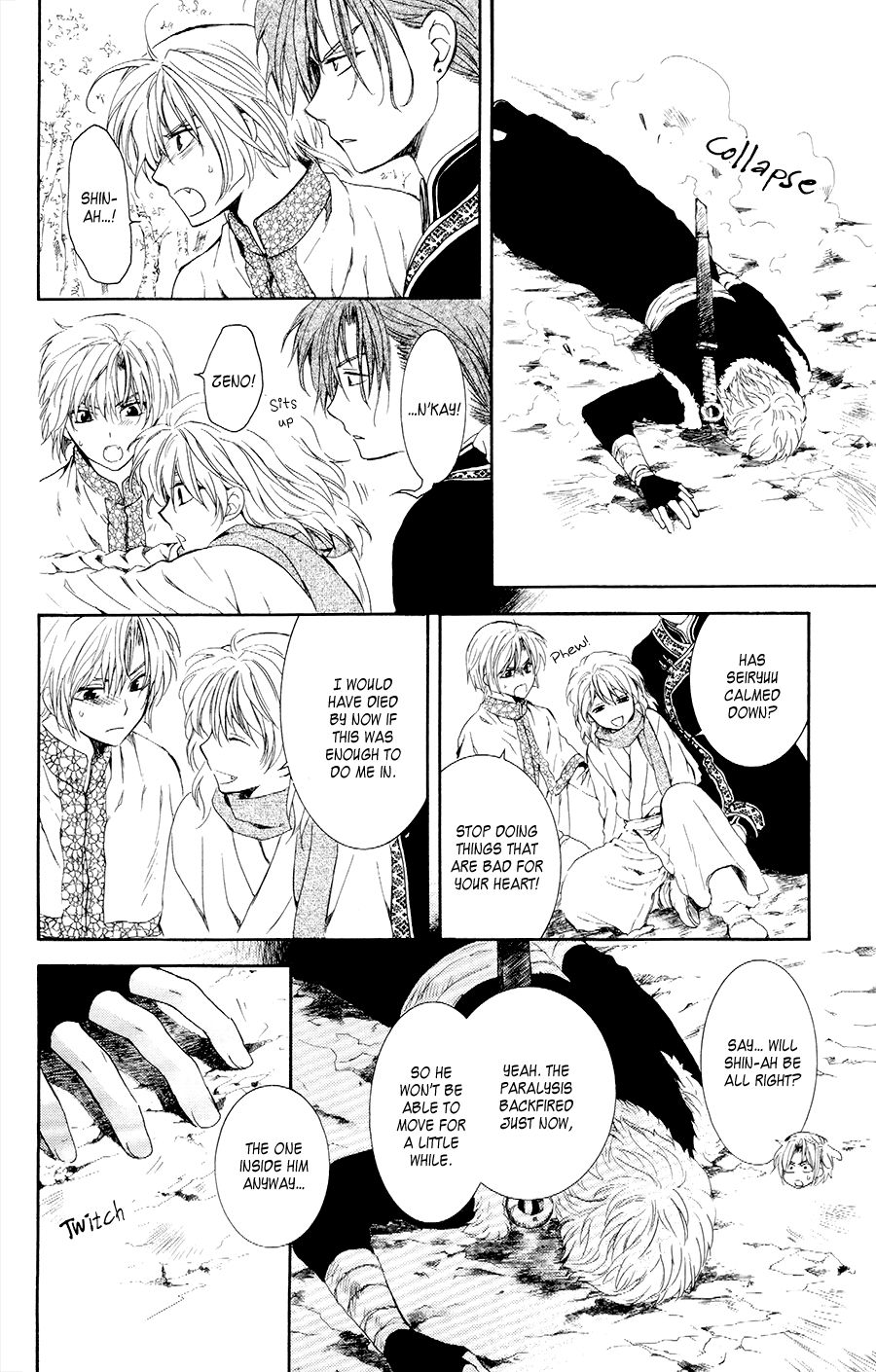 Page 32 of Chapter 106