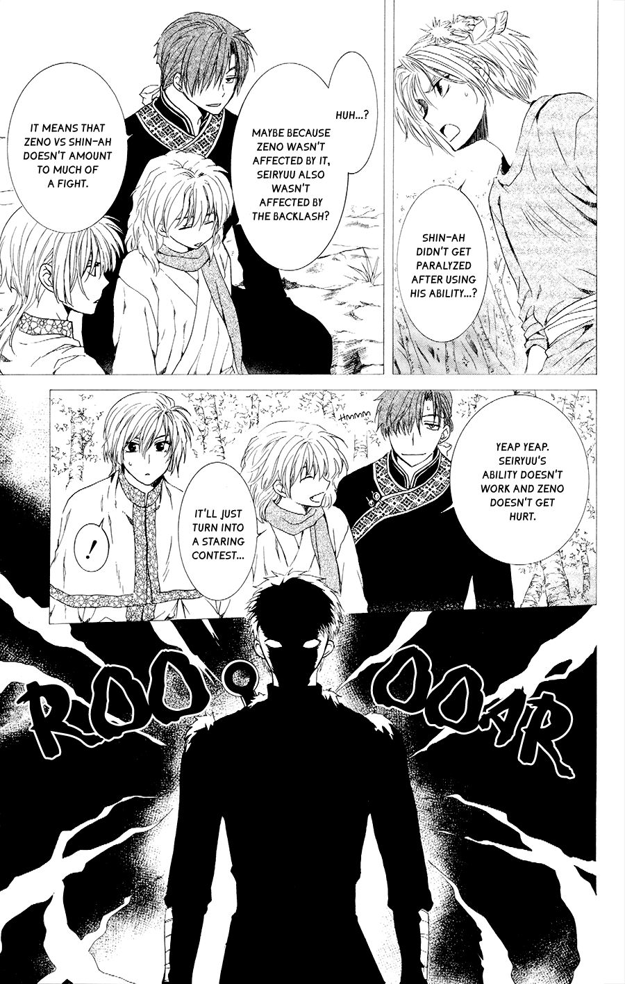 Page 3 of Chapter 107