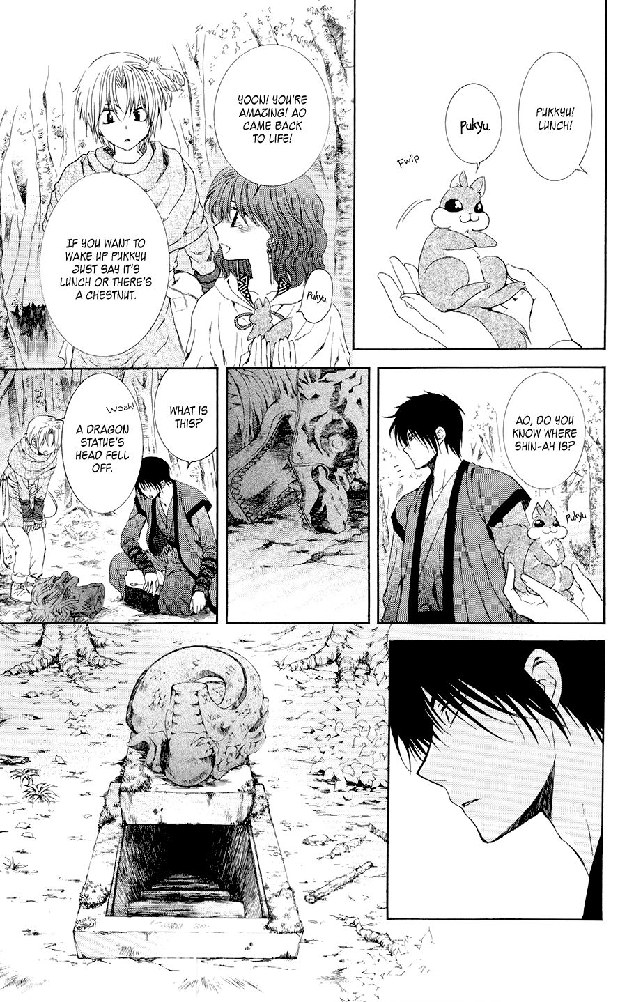 Page 9 of Chapter 107