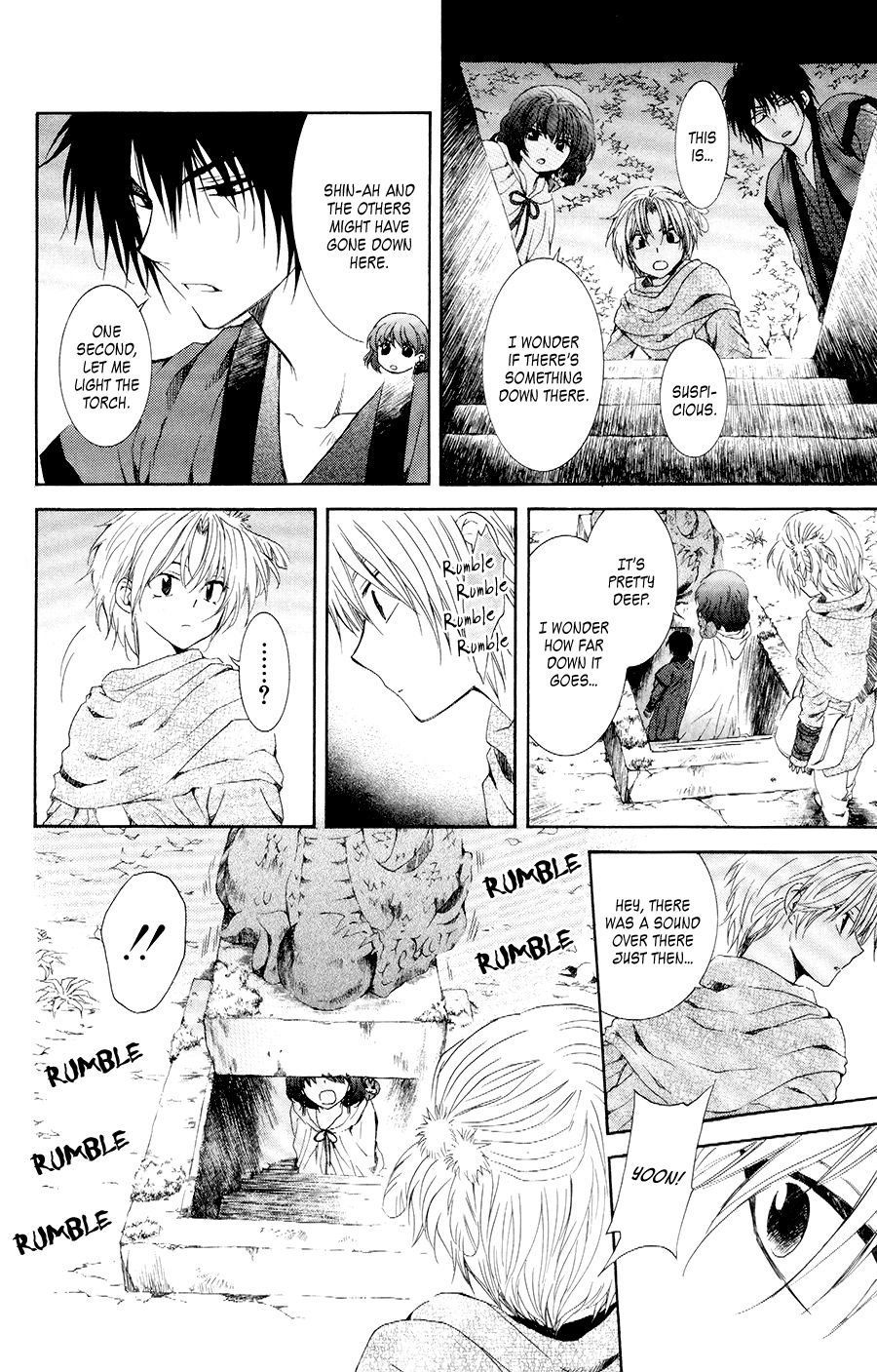 Page 10 of Chapter 107
