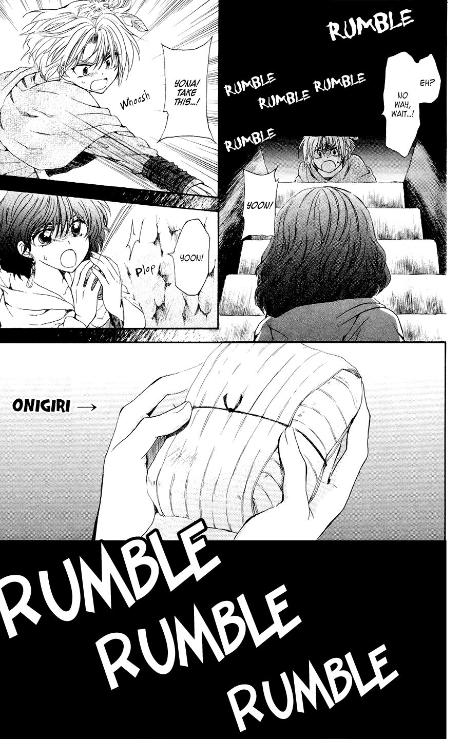 Page 11 of Chapter 107