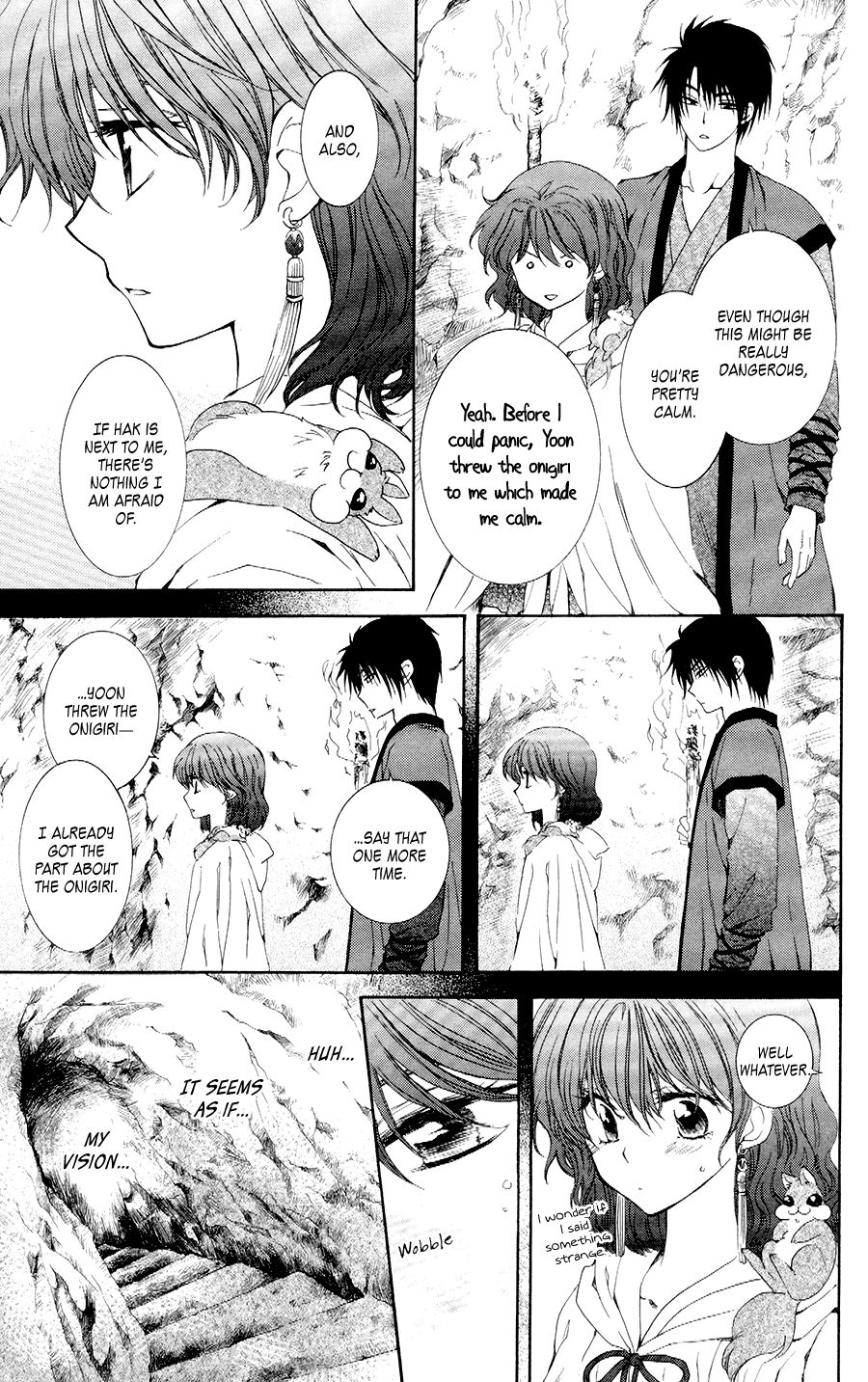 Page 13 of Chapter 107