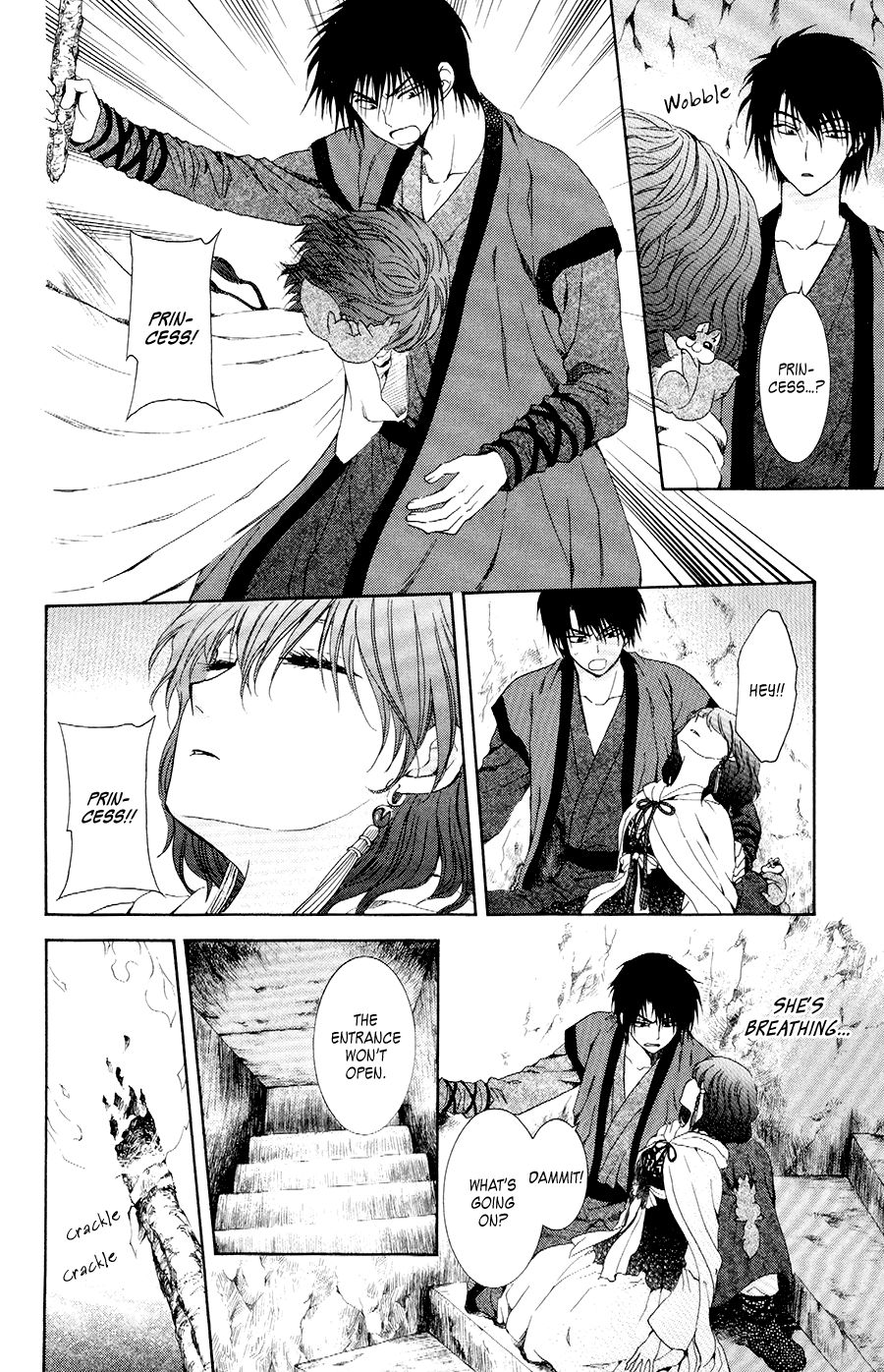 Page 14 of Chapter 107