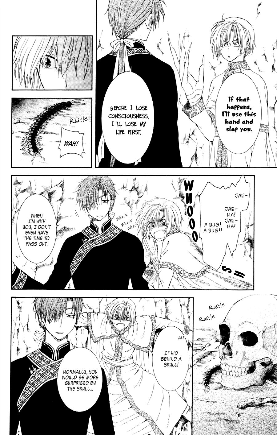 Page 18 of Chapter 107