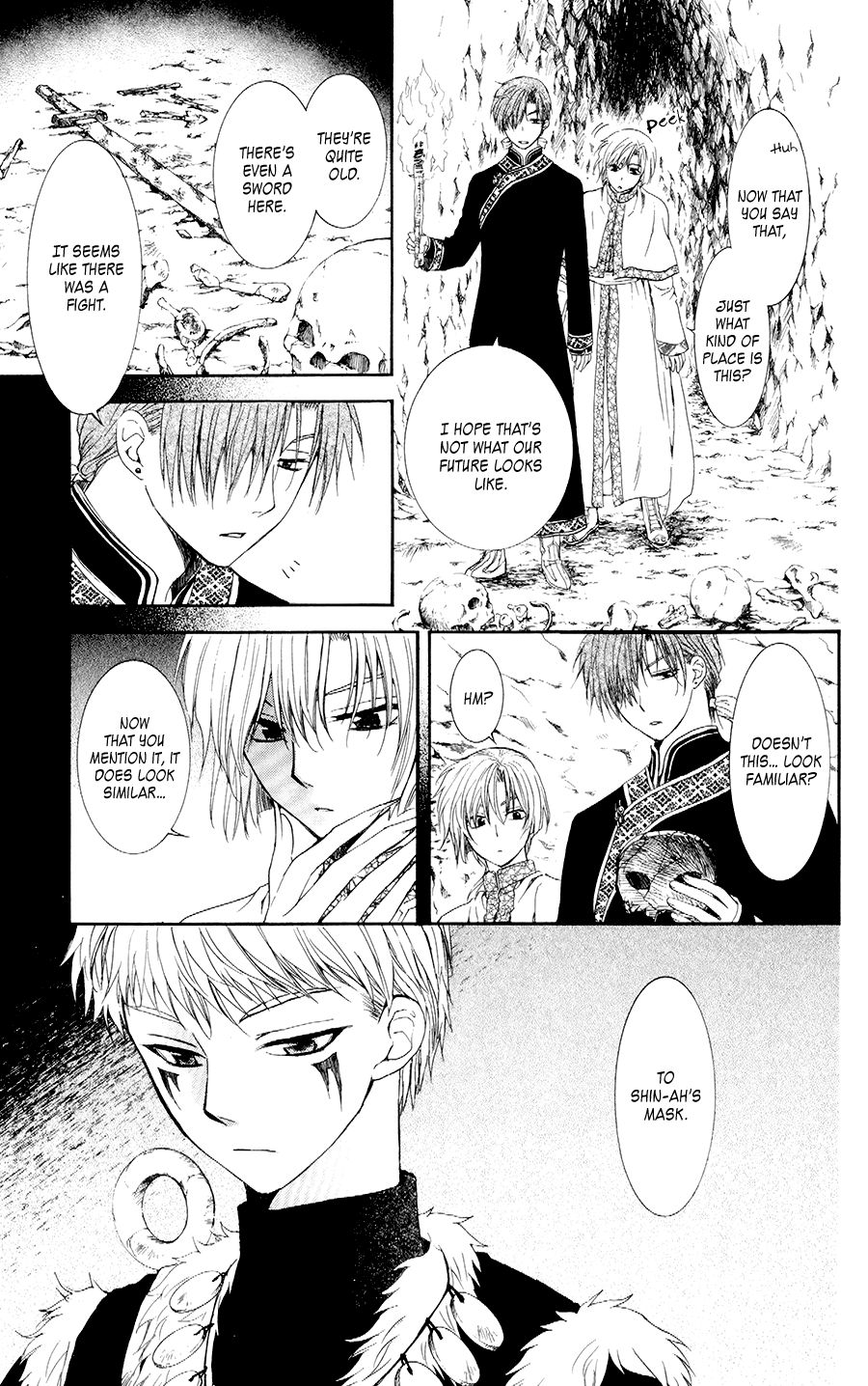 Page 19 of Chapter 107