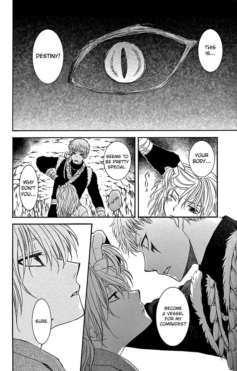 Page 24 of Chapter 107