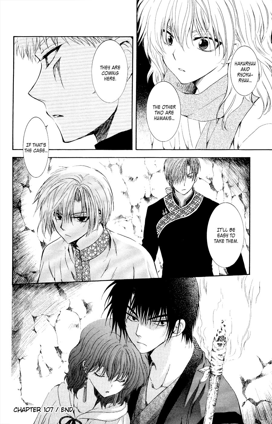 Page 29 of Chapter 107