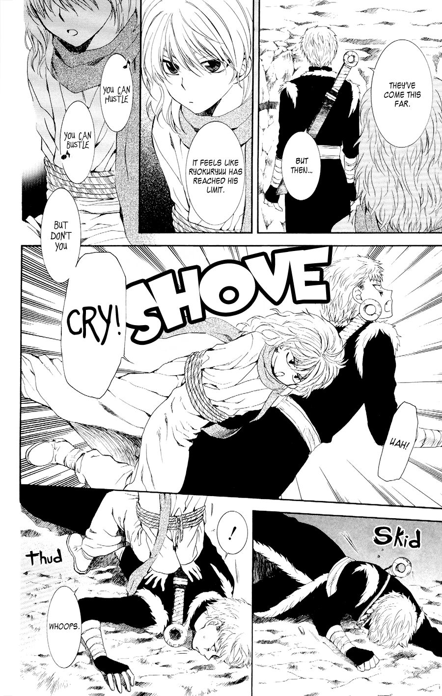 Page 14 of Chapter 108