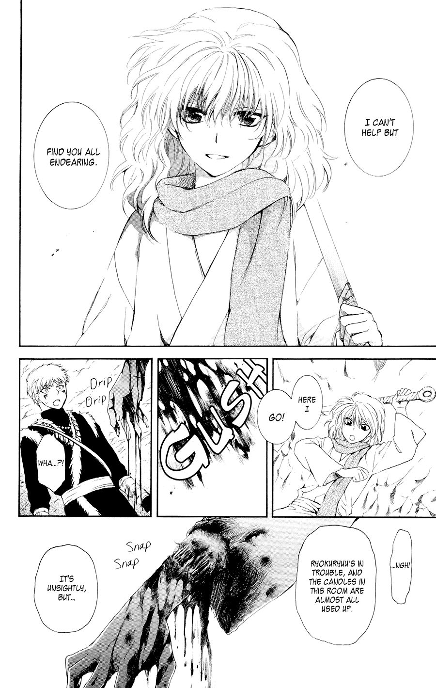 Page 16 of Chapter 108