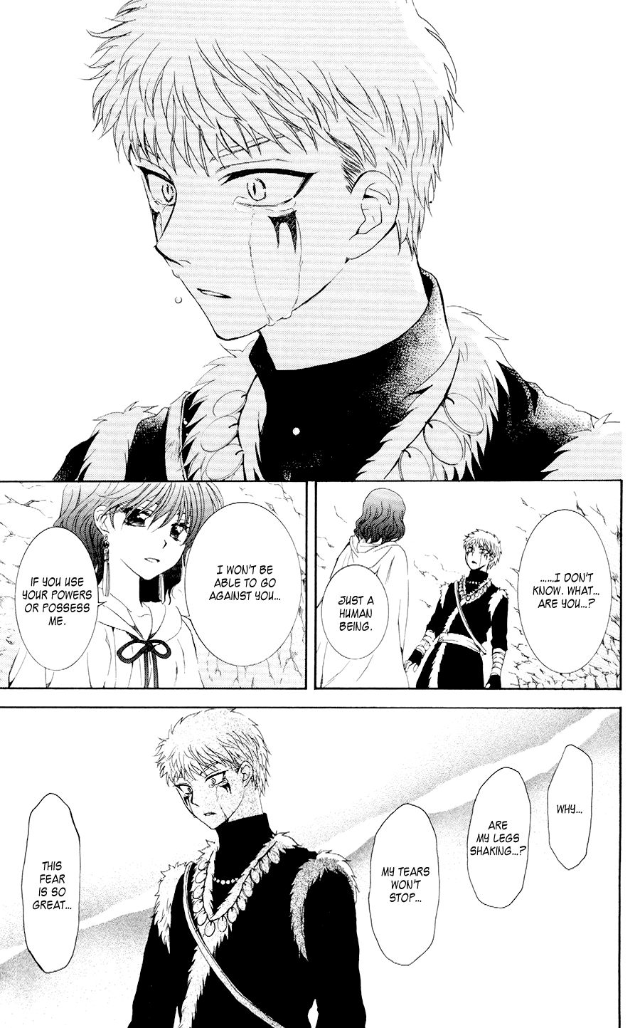 Page 23 of Chapter 108