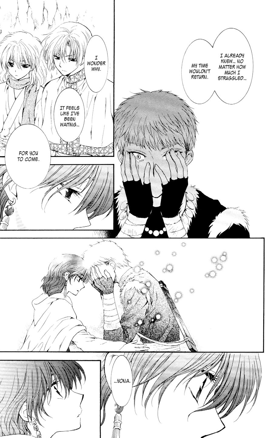 Page 27 of Chapter 108