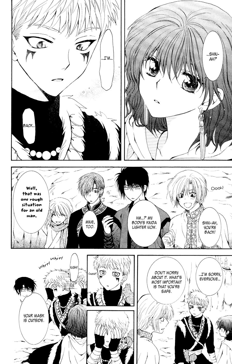 Page 28 of Chapter 108