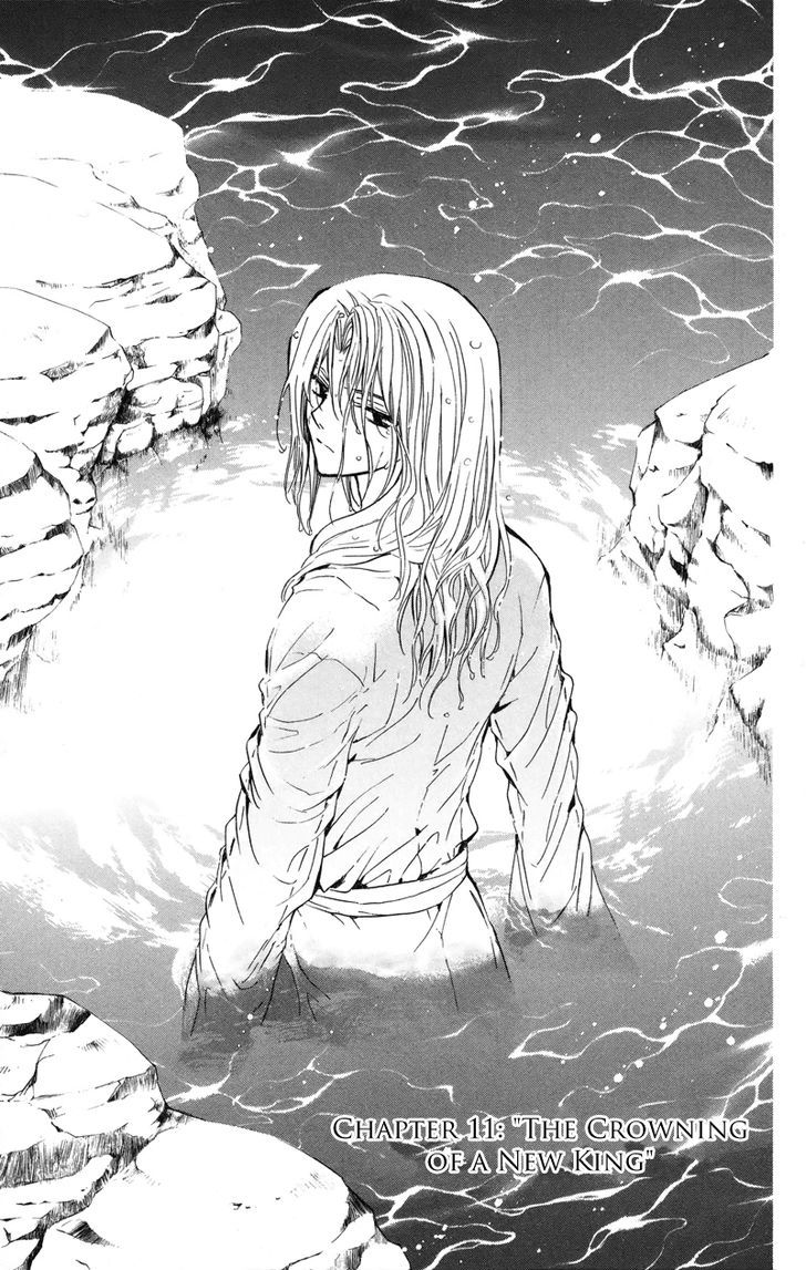 Page 2 of Chapter 11