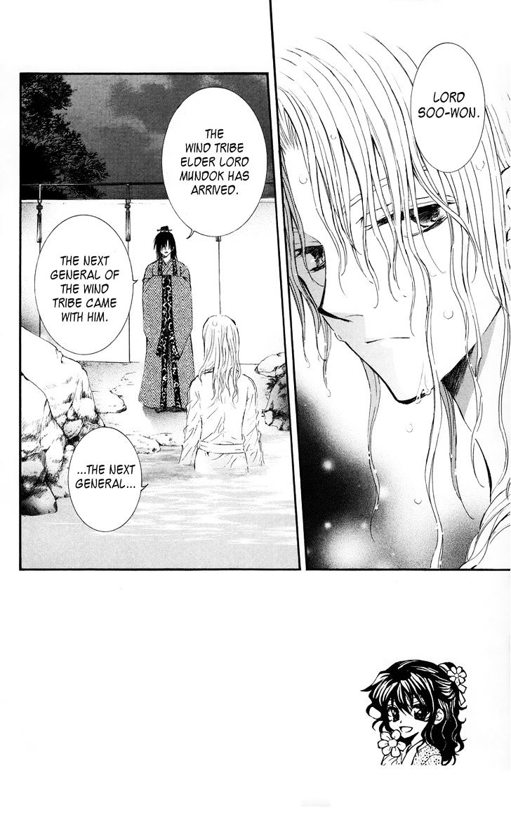 Page 3 of Chapter 11