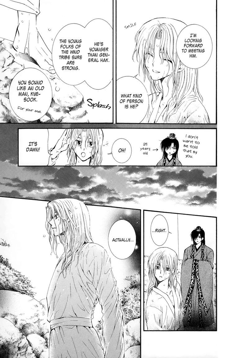 Page 4 of Chapter 11