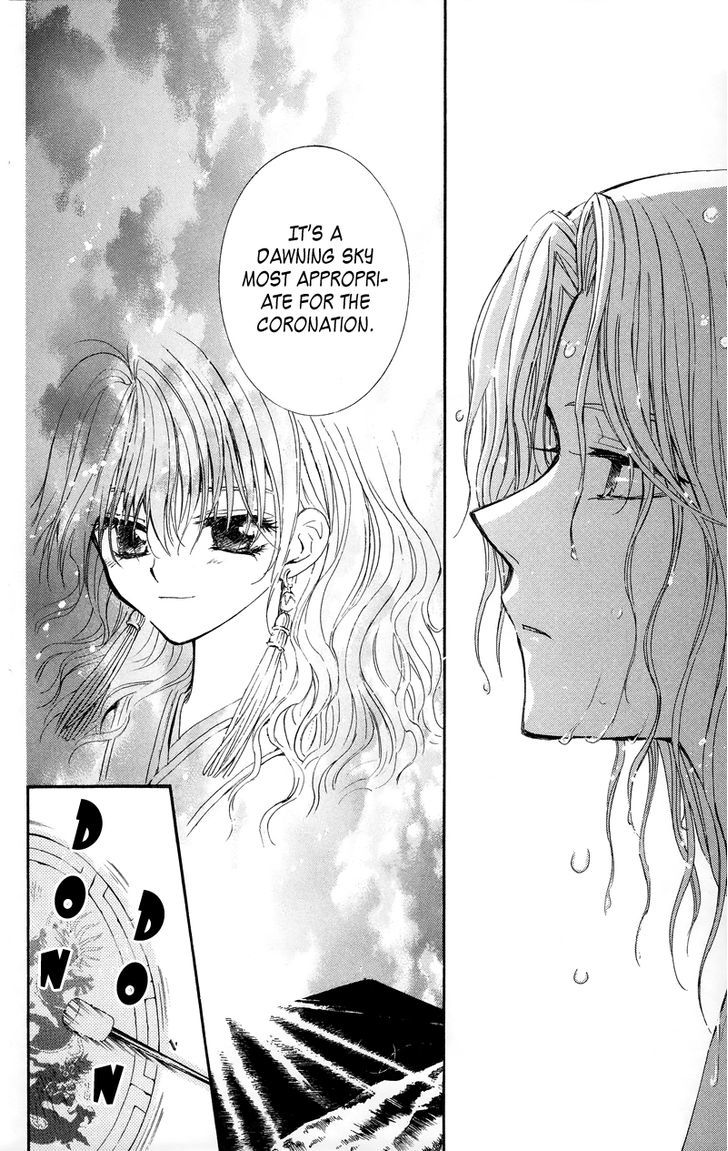 Page 5 of Chapter 11