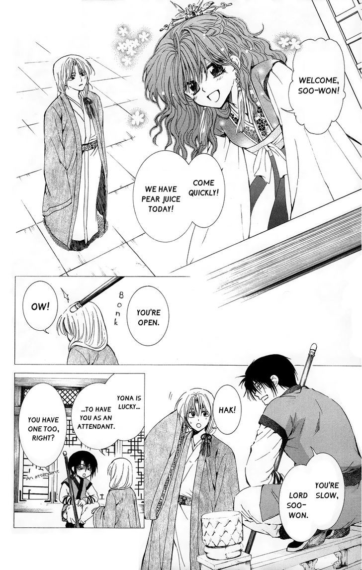 Page 7 of Chapter 11