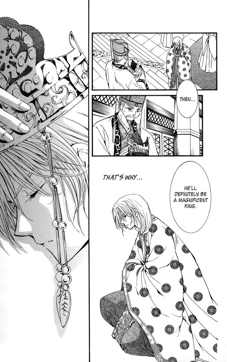 Page 13 of Chapter 11