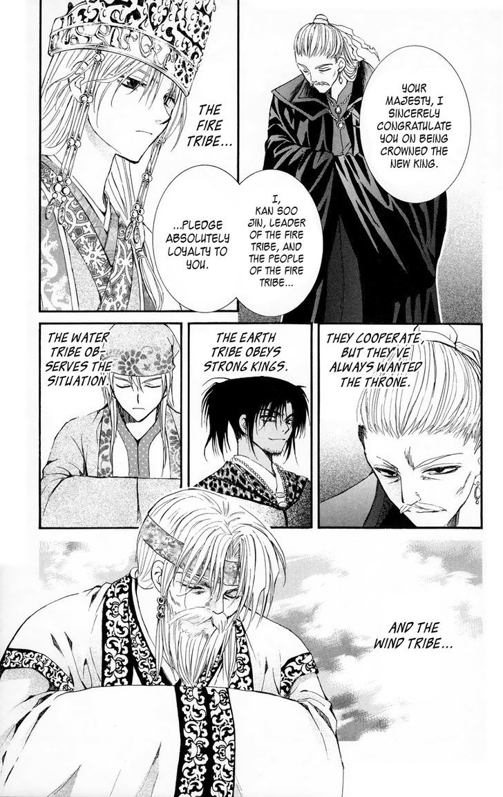 Page 15 of Chapter 11