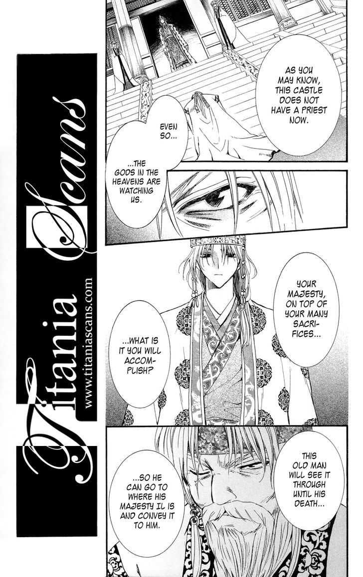 Page 17 of Chapter 11