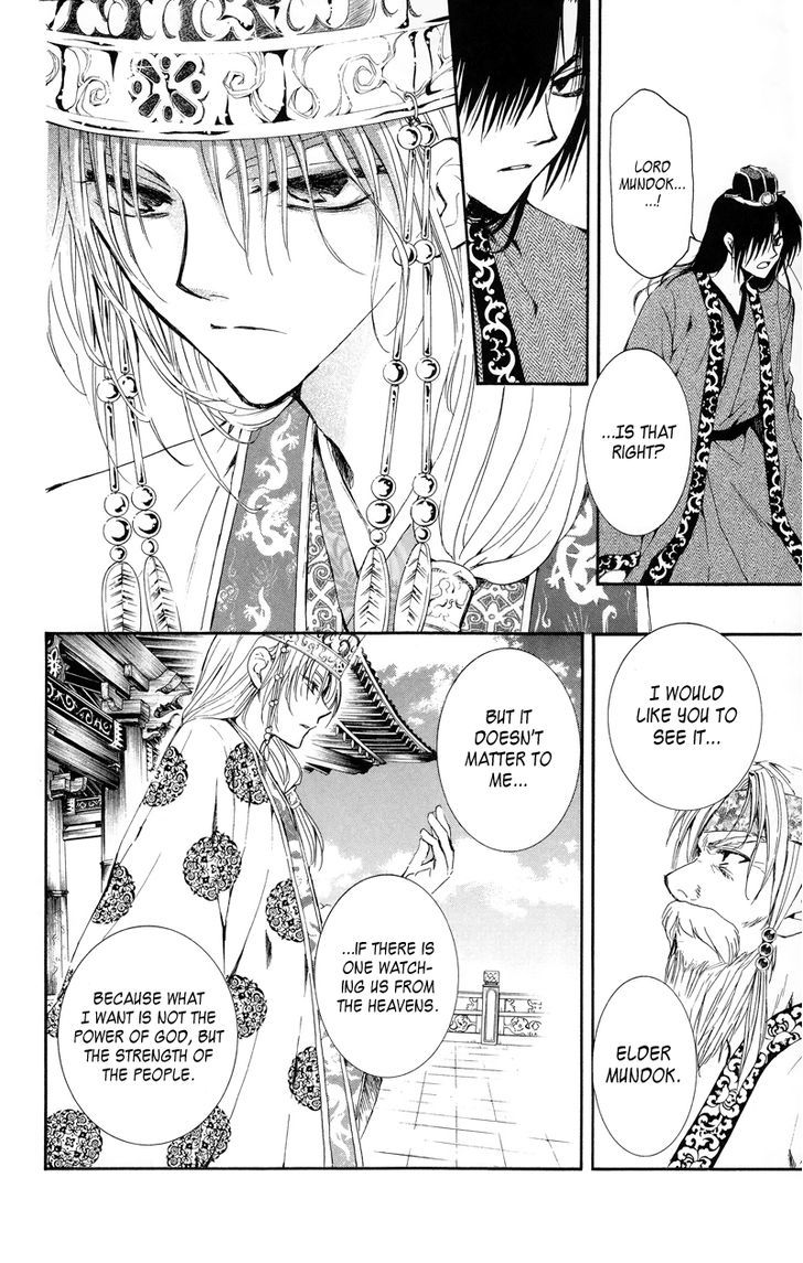 Page 18 of Chapter 11