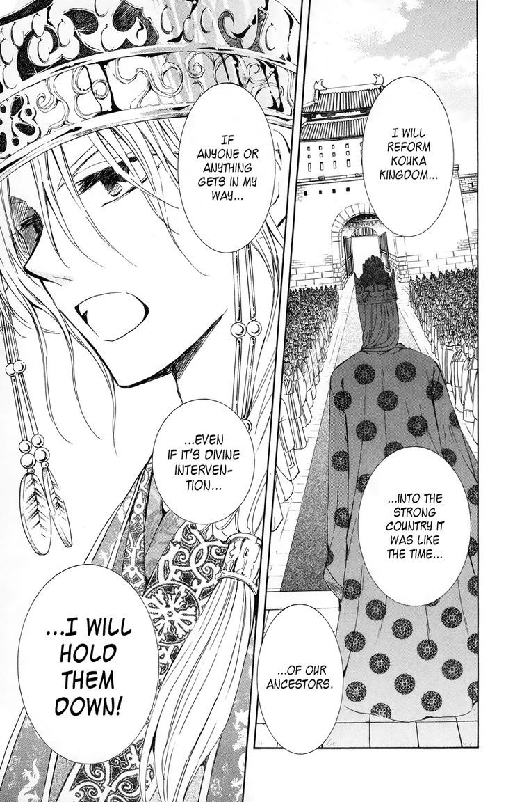 Page 19 of Chapter 11
