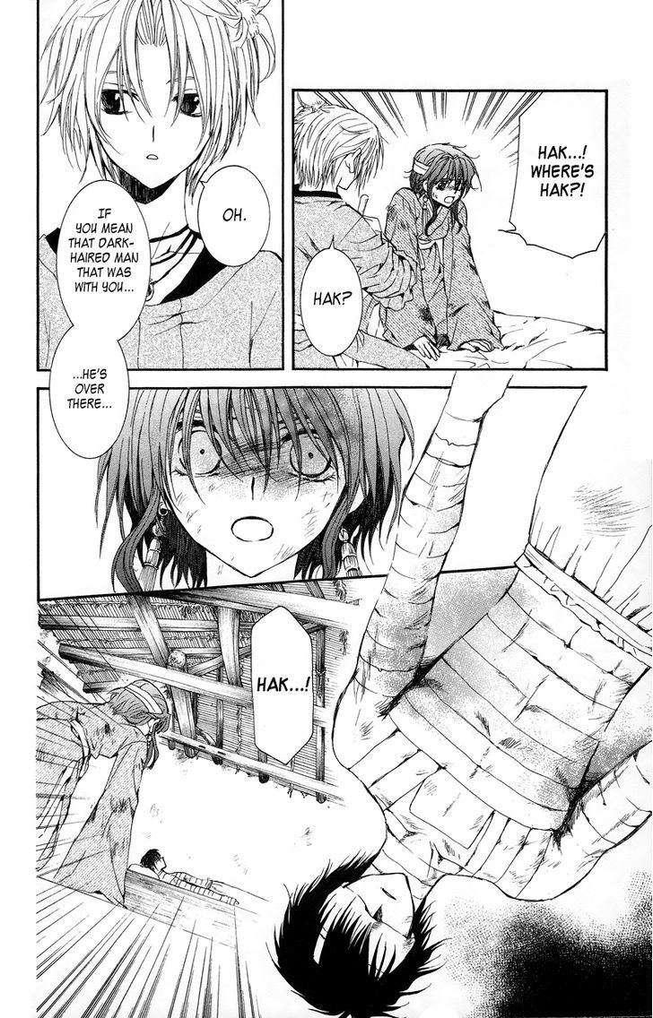 Page 24 of Chapter 11
