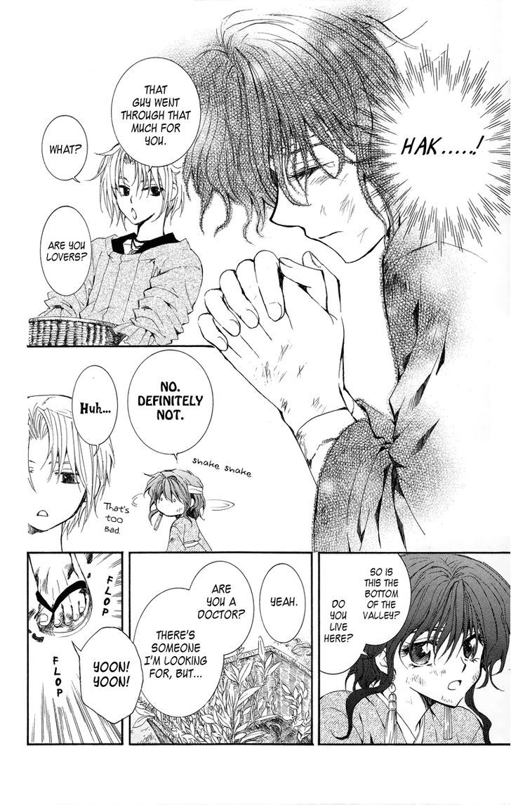 Page 26 of Chapter 11