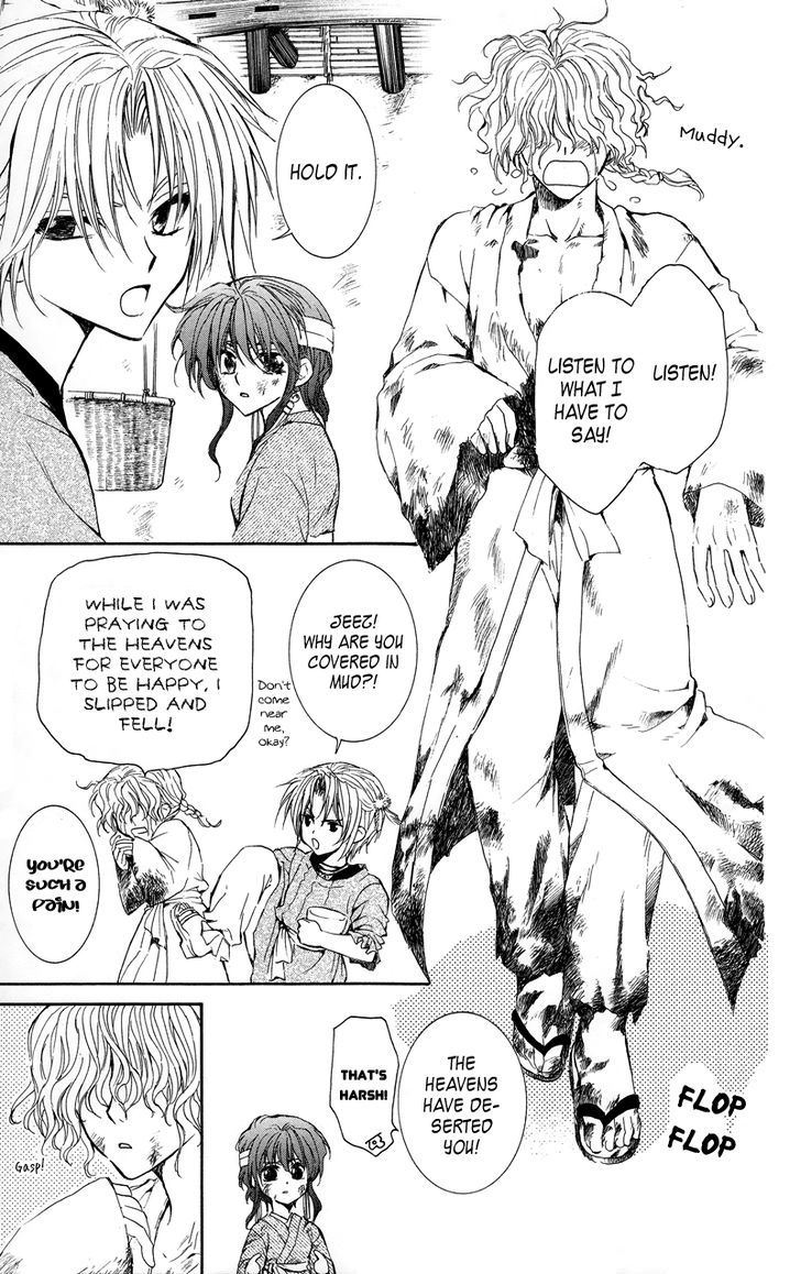Page 27 of Chapter 11