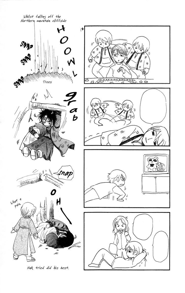 Page 32 of Chapter 11