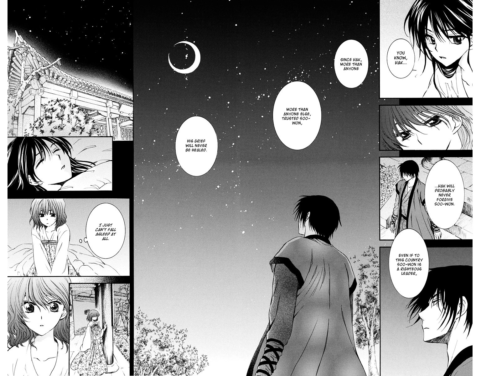 Page 18 of Chapter 110