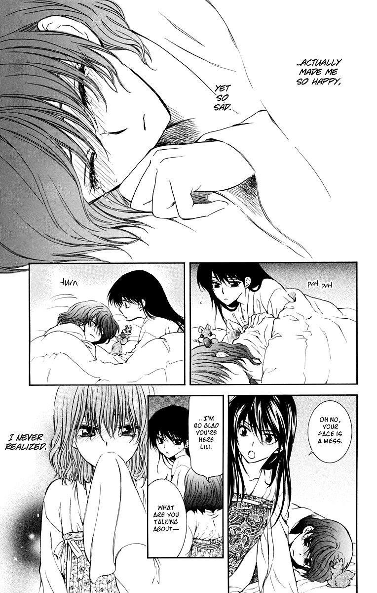 Page 28 of Chapter 110