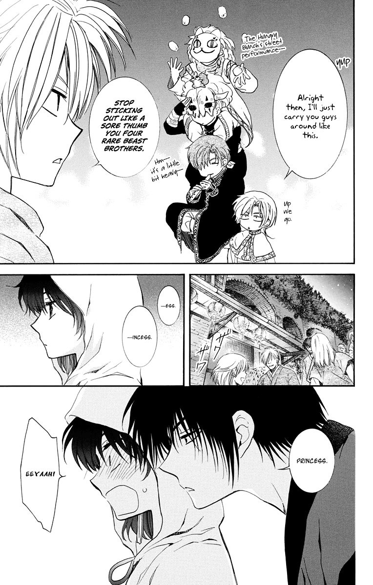 Page 9 of Chapter 111
