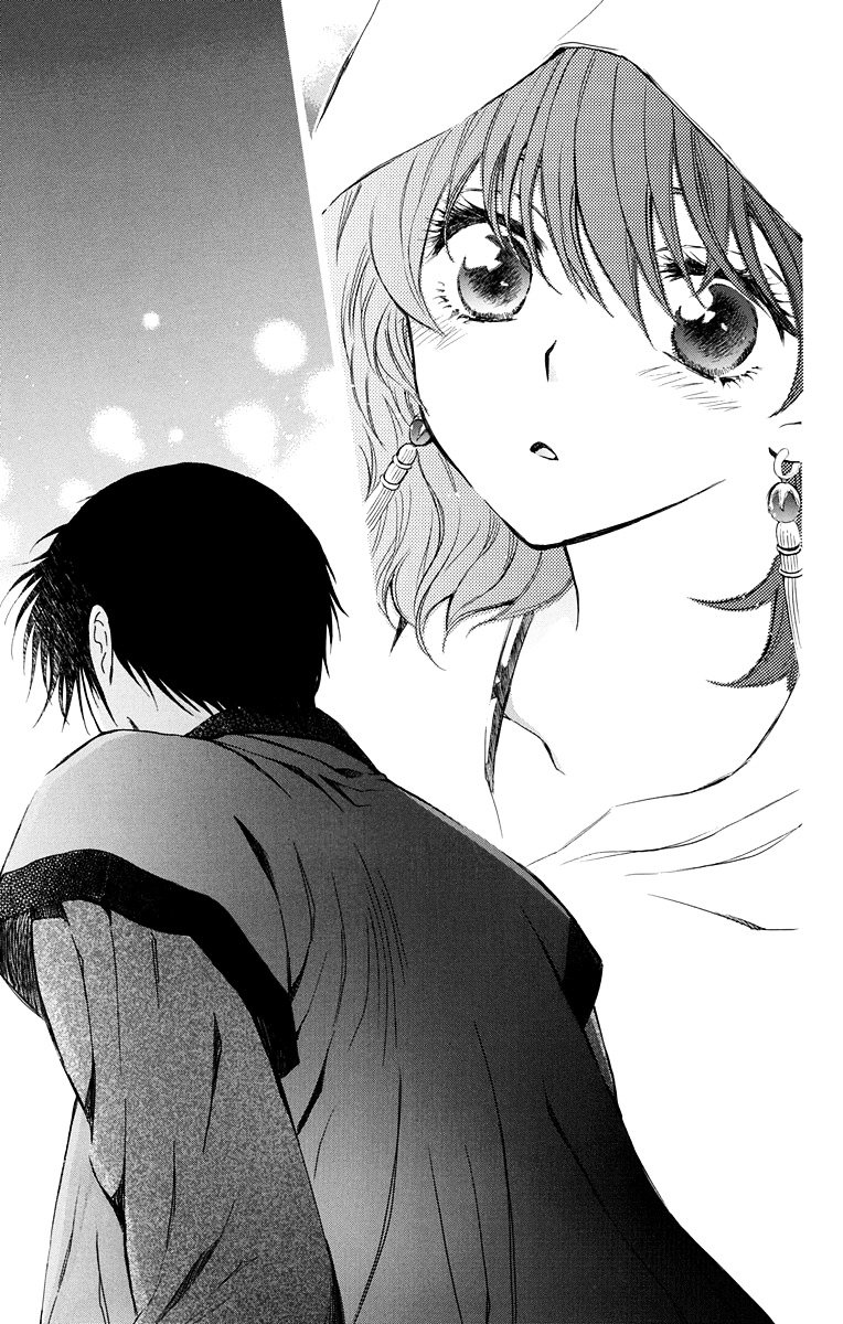Page 11 of Chapter 111