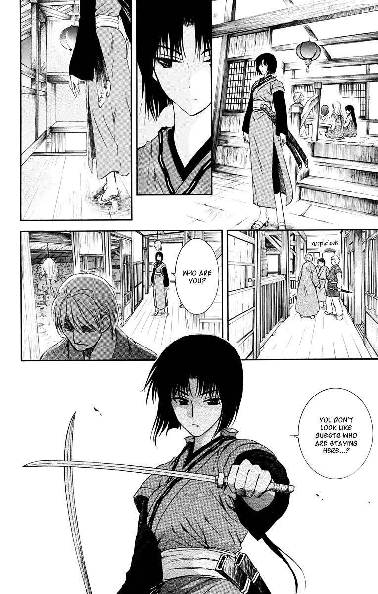 Page 24 of Chapter 111