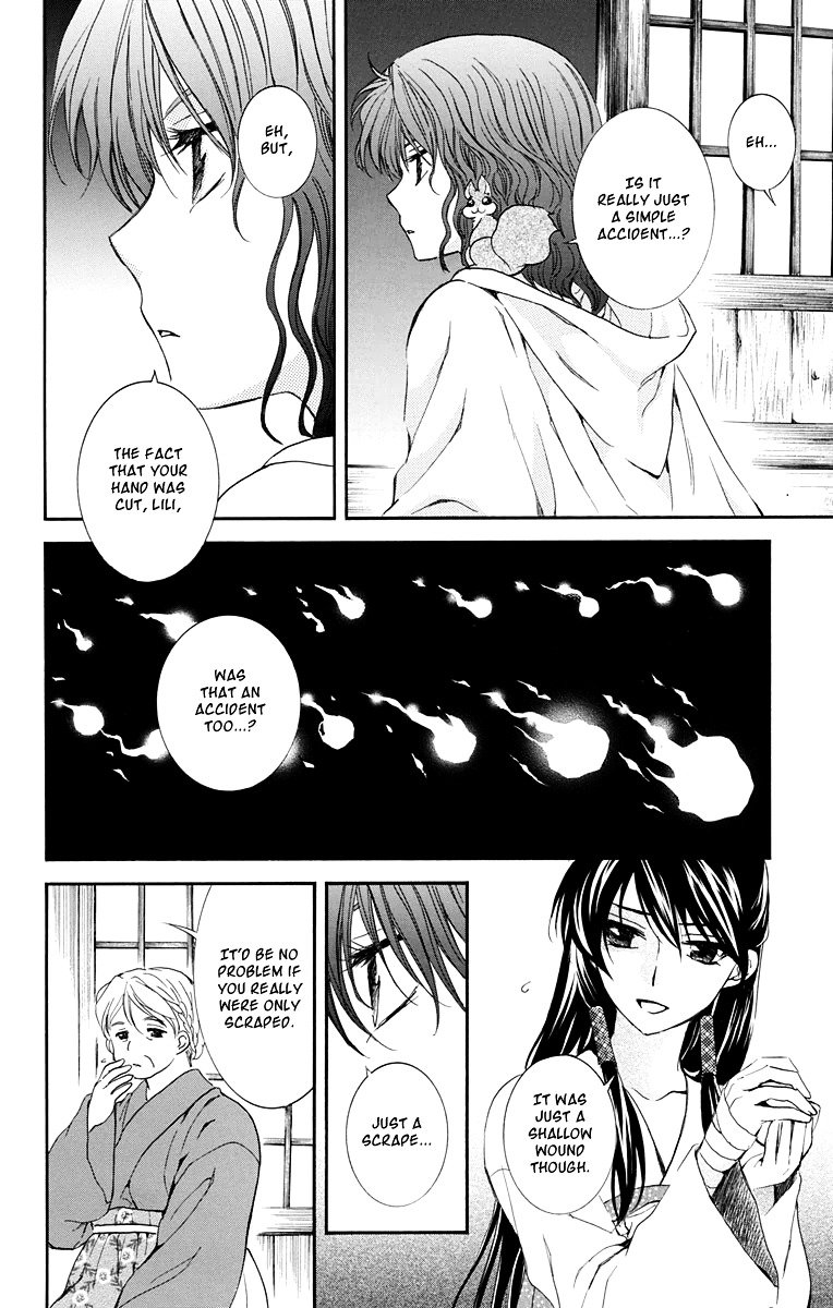 Page 26 of Chapter 111