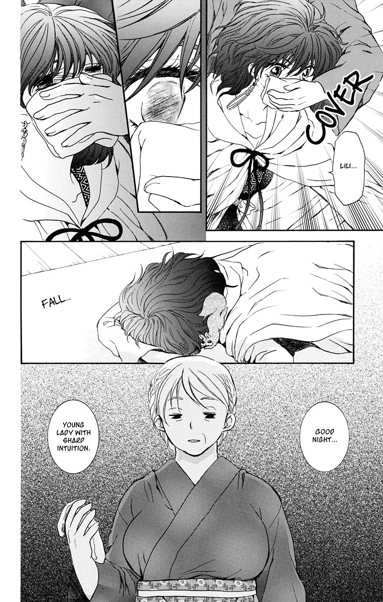 Page 28 of Chapter 111