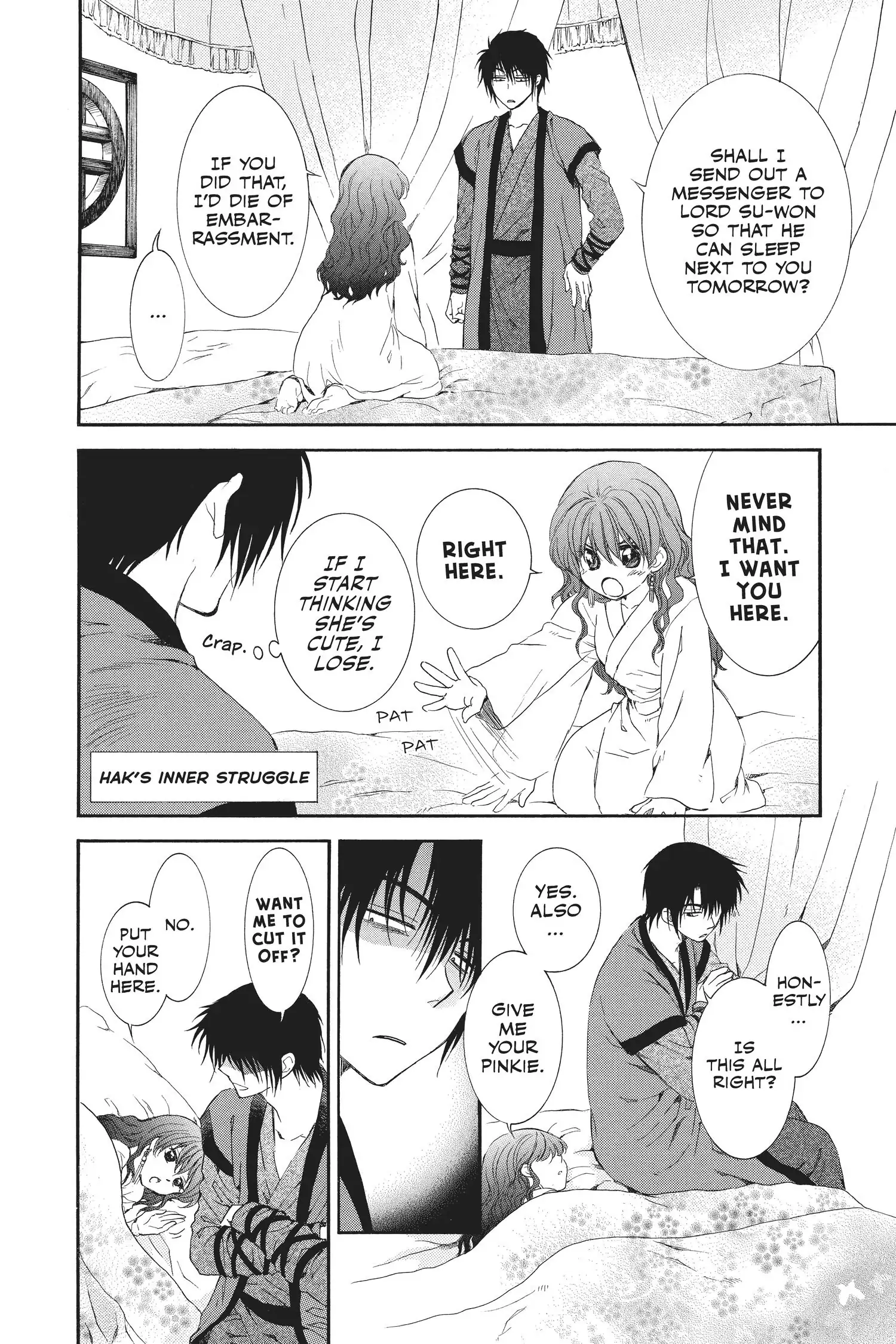 Page 4 of Chapter 111.1