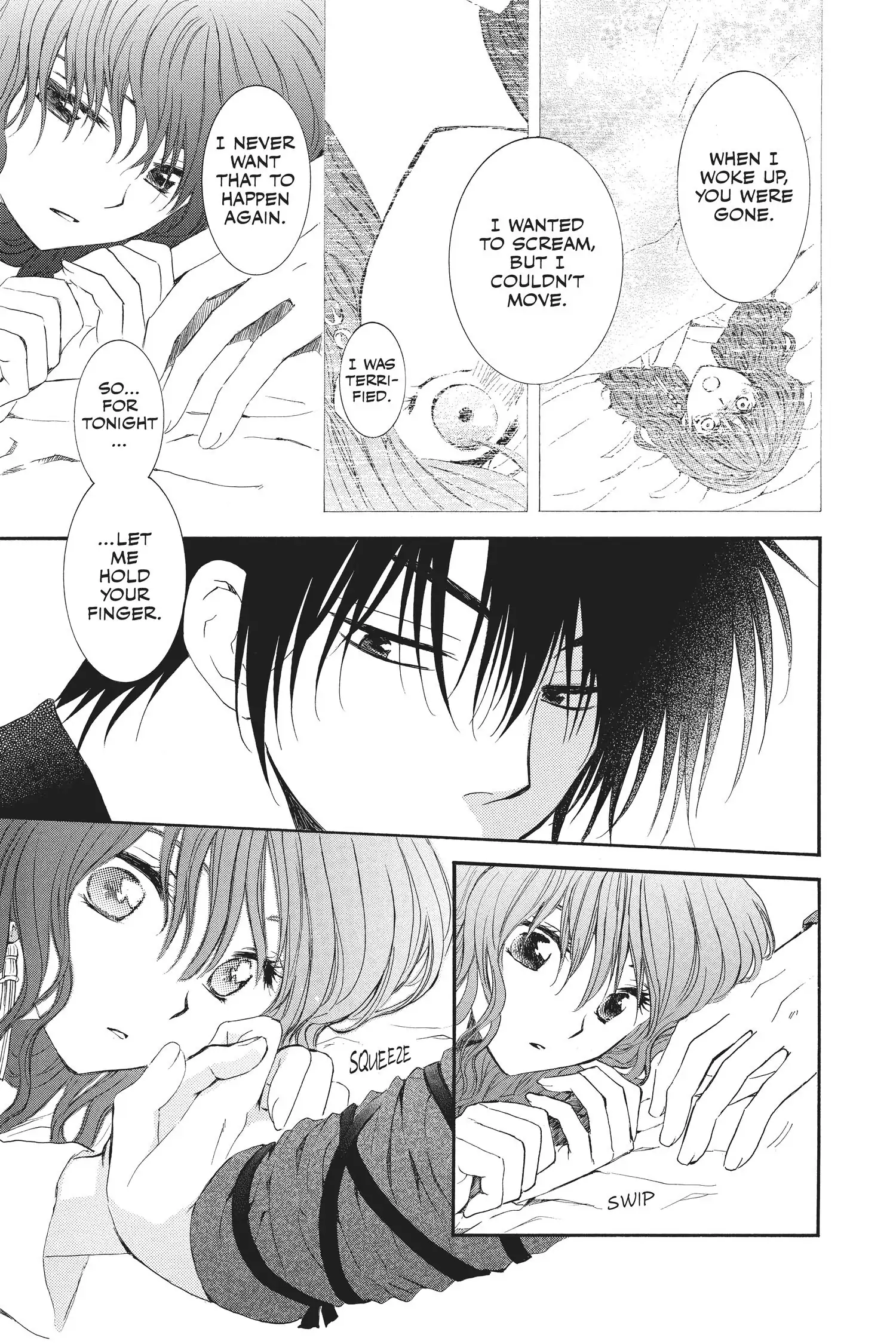 Page 7 of Chapter 111.1