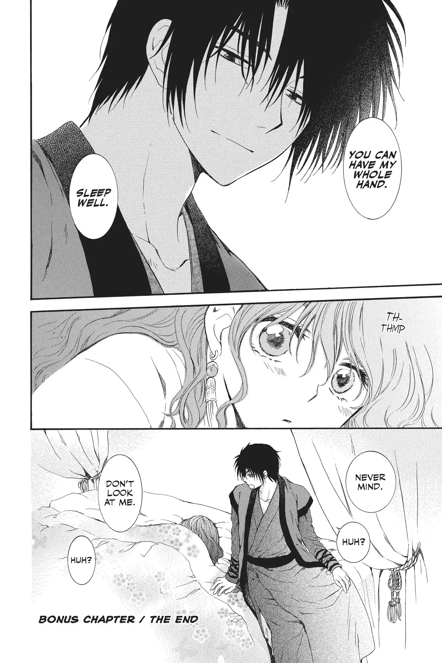 Page 8 of Chapter 111.1