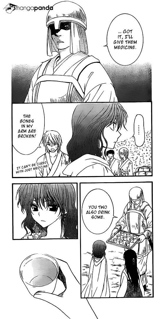 Page 14 of Chapter 112