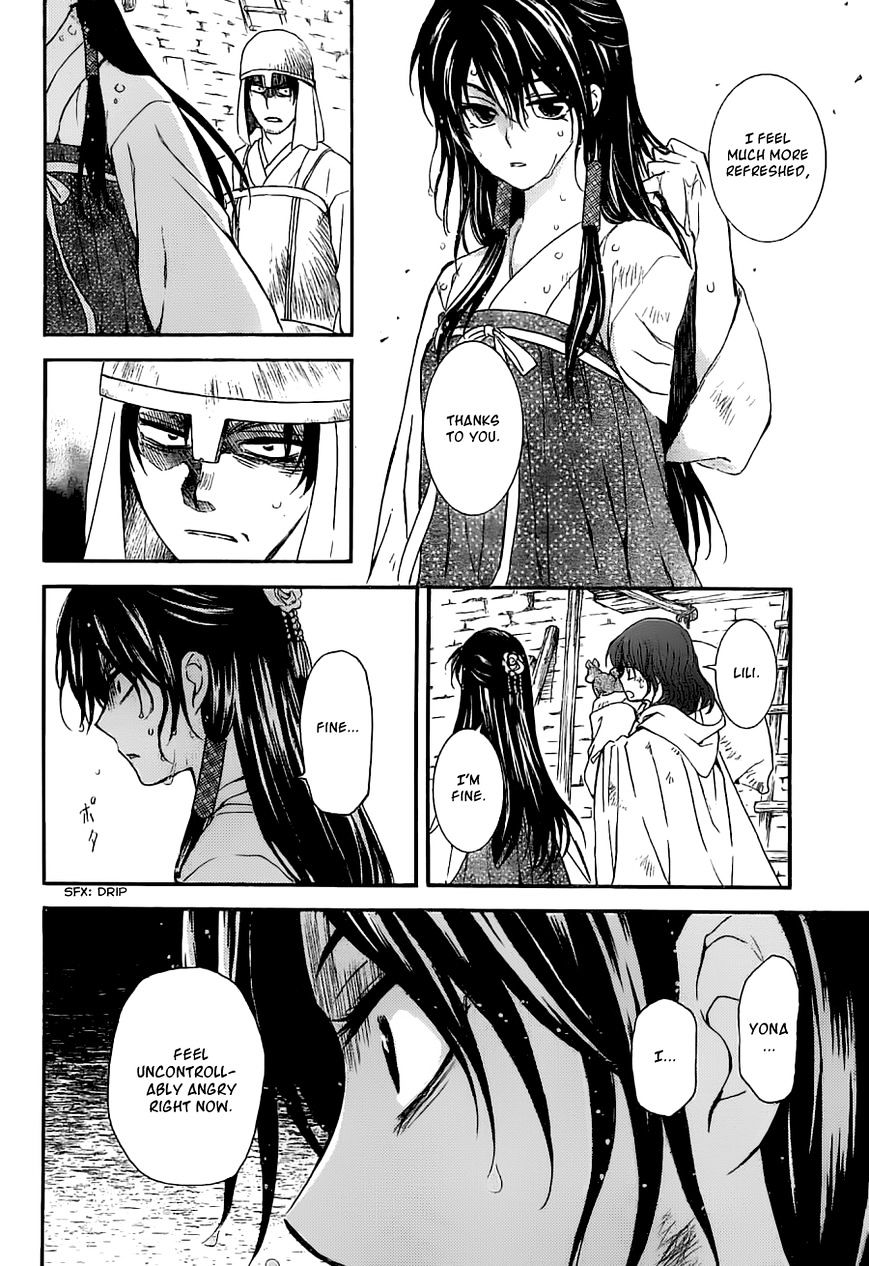 Page 16 of Chapter 113
