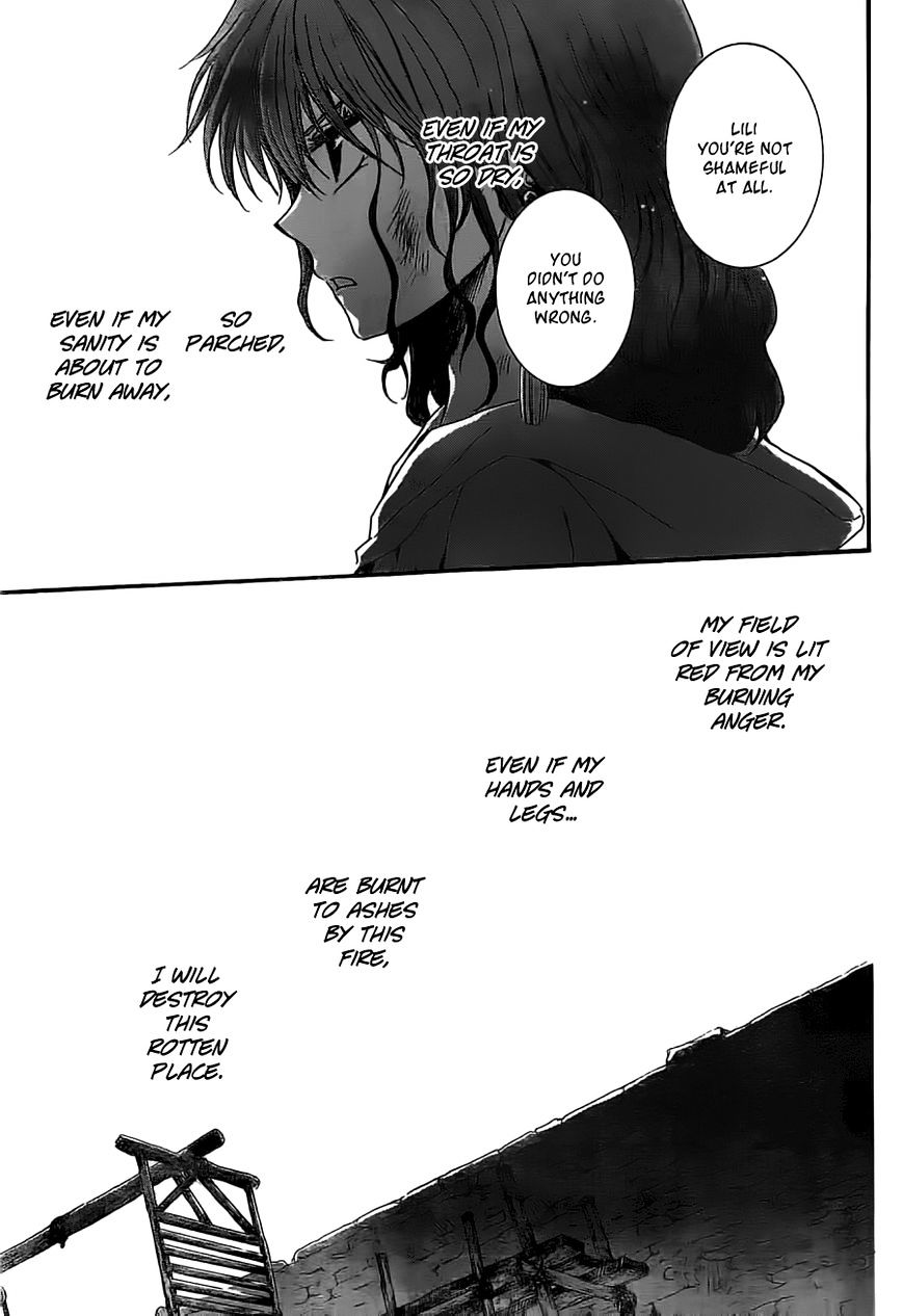 Page 19 of Chapter 113