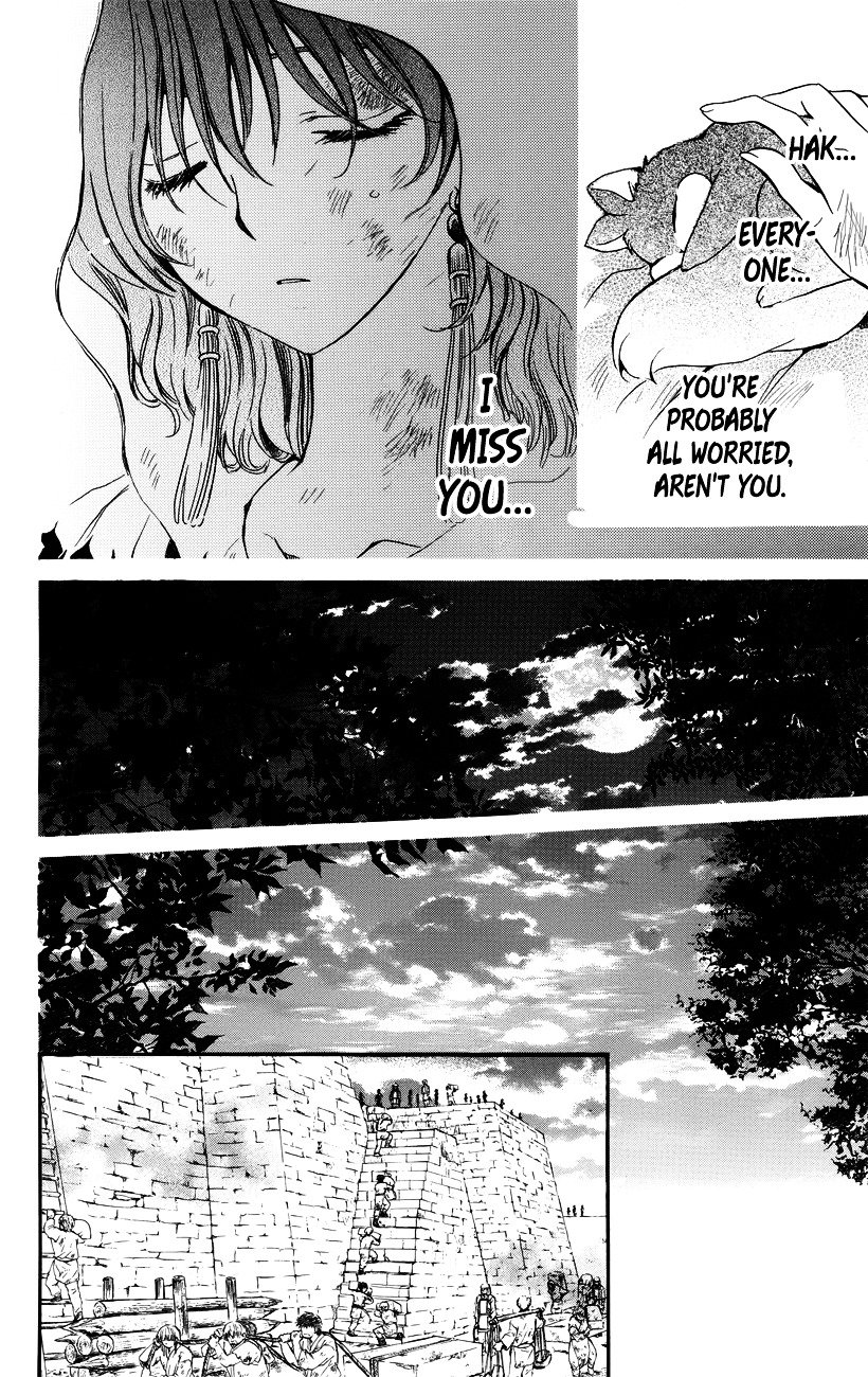Page 6 of Chapter 114