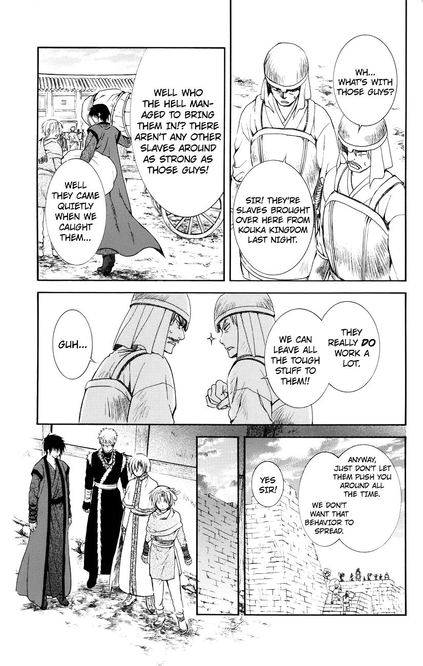 Page 13 of Chapter 114