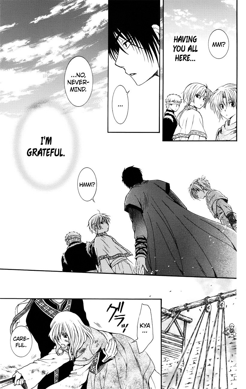 Page 17 of Chapter 114