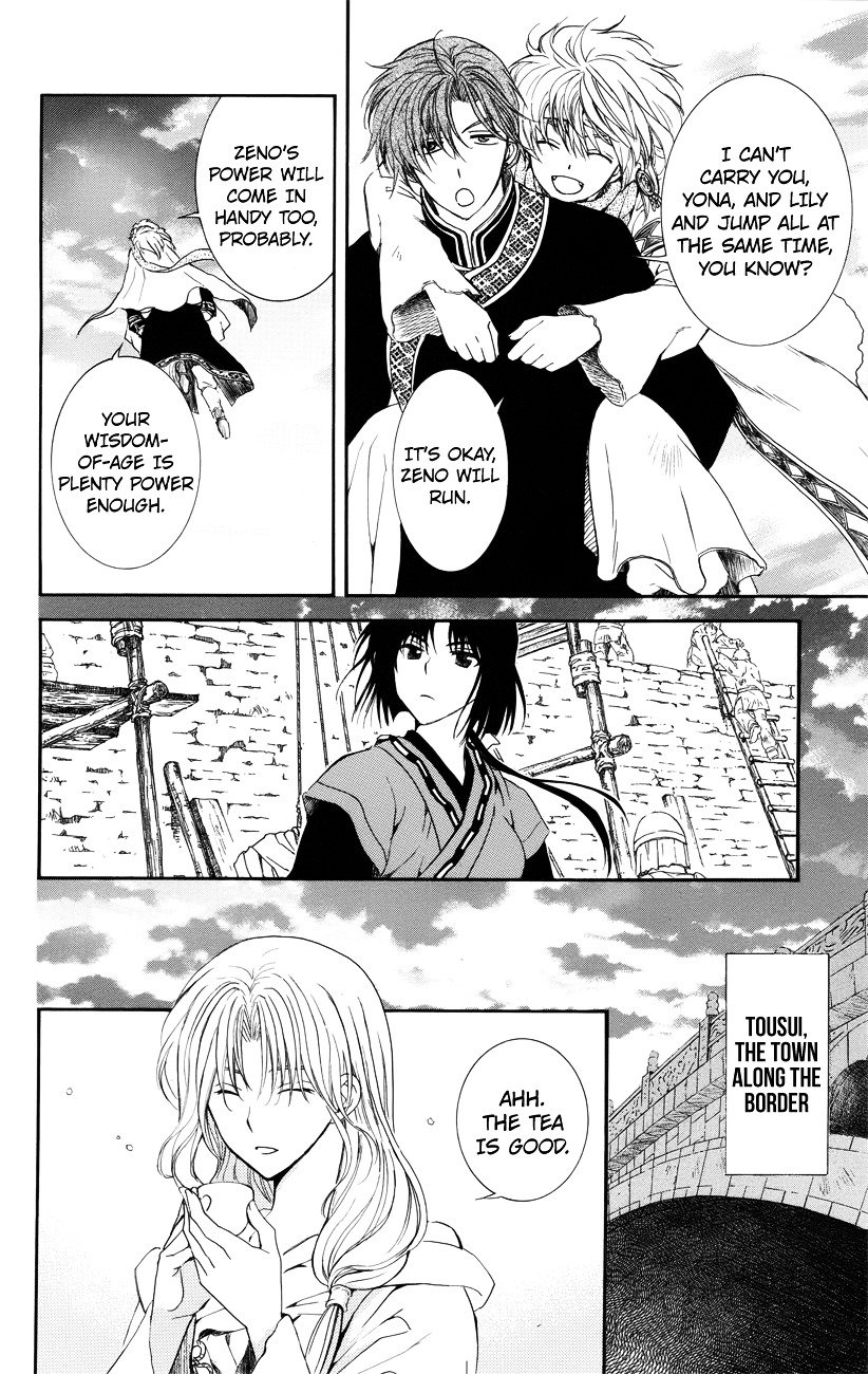 Page 24 of Chapter 114