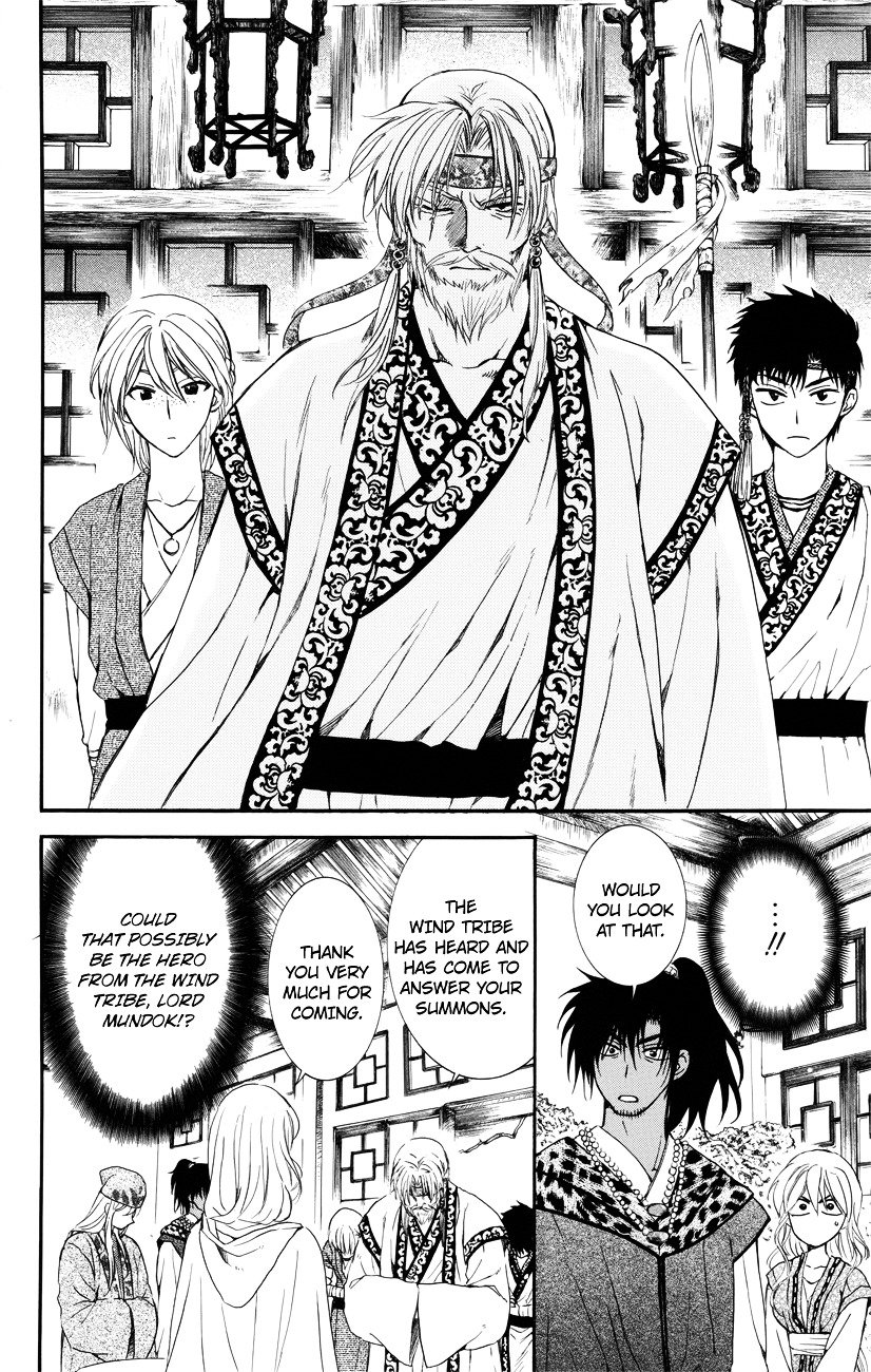Page 28 of Chapter 114