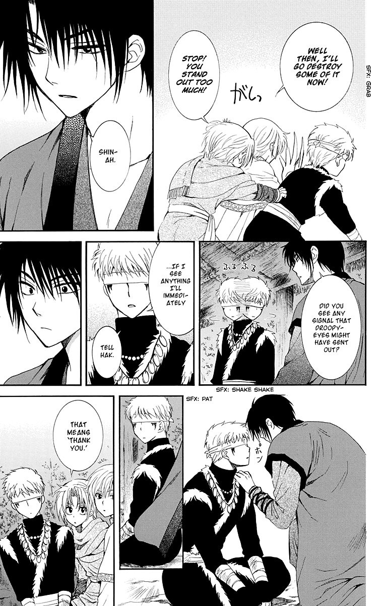 Page 9 of Chapter 115