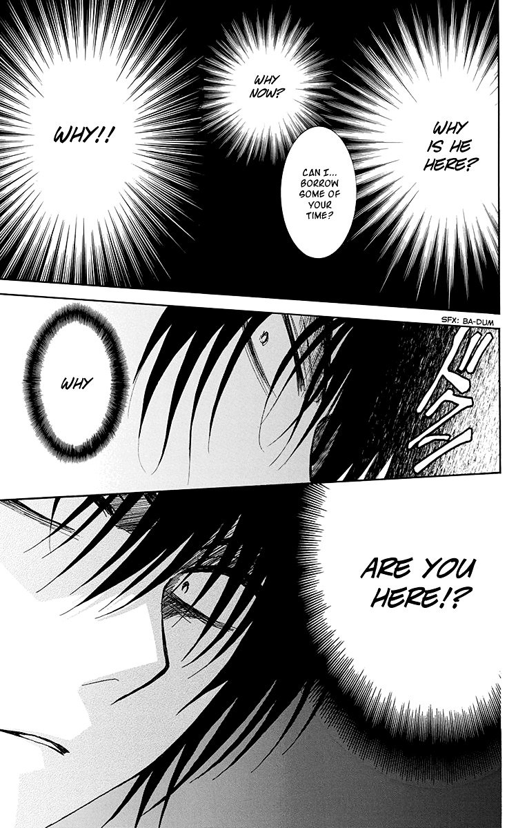 Page 13 of Chapter 115